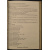Шевякин А. П. Дело оперативной подборки №1. Система безопасности СССР (1945-1991). Структура. Функции. Руководство