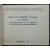 Лурье И.М. Синхронистические таблицы.