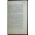 Бартольд В.В. К истории орошения Туркестана.