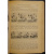 Галковский Н.М., Катулин А.З., Чионов Н.Г. Борьба, классическая и вольная