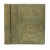 А. Когут. Пер. с нем. А.А. Френа. Знаменитые евреи мужчины и женщины в истории культуры человечества. В 2-х томах