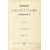 Творения блаженного Иеронима Стридонского (В двух частях - В одной книге)
