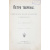 Петра творенье. Очерк из эпохи основания С.-Петербурга