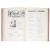 Goethes Werke (комплект из 5 книг)