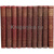 Техническая энциклопедия. В 26 томах + дополнительный том (комплект из 27 книг)