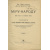Васильев А.В. Миру-народу мой отчет за прожитое время
