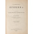 Пушкин. Переписка. В 3 томах. В одной книге
