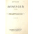 Вальтер Скотт. Собрание романов. В тринадцати томах