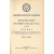 Первоначальные сведения по оккультизму