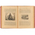 Живописная Россия. Том 6. Часть 1. Москва
