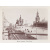 Москва. Альбом видов