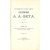 А. А. Фет. Полное собрание стихотворений. В трех томах