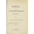 Кишмишев С.О. Война в Турецкой Армении 1877-1878 г.г.