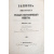 Записки Императорского Русского географического общества. Книга VIII