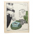 Годовой комплект журнала "Крокодил" за 1972 год (комплект из 36 выпусков)