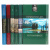Сэр Артур Конан Дойл. Собрание сочинений (комплект из 22 книг)
