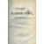Лихутин М.Д. Русские в Азиатской Турции в 1854 и 1855 годах. Из записок, о военных действиях Эриванского отряда