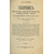 Скоров А.Ф. Сборник форм договоров, условий, прошений, заявлений, корреспонденции, с Уставом о векселях