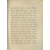 Услар П.К. Казикумыкская азбука 1865 года