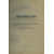 Трутовский В.К., Марков А. Конволют (сборник) из 3-х статей по нумизматике.