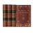 Черепнин Н.П. Императорское воспитательное общество благородных девиц Исторический очерк, 1764-1914 (в 3-х томах)
