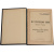 По Уссурийскому Краю (Дерсу Узала). Первое издание