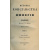 Тьер А. История консульства и империи во Франции. В 5-и томах.