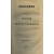 Петр Владимирович Долгоруков. Сказания о роде князей Долгоруковых.