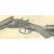 Иллюстрированный прейскурант оружейной фабрики А. Н. Евдокимова на 1911 год
