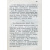 Придворный календарь на 1910 год