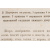 О портретах Петра Великого