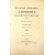 Полное собрание Законов Российской Империи. Собрание второе. Том XVII. 1842 год