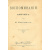 Воспоминания о 1876-1878 гг.