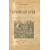 Печорский край. Очерки природы и быта. Население, культура, промышленность
