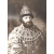 Государи из Дома Романовых. 1613-1913. Том 1