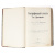 Географический атлаc Товарищества "Просвещение"