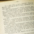 Данилевский. Полное собрание сочинений в 24 томах (комплект из 6 книг)