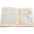 Dollar Atlas of the World книга