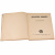 Juedischer Almanach книга