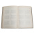Полное собрание сочинений Франсуа Коппе. Стихотворения 1864 - 1887 гг.