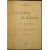 Иванов П. Студенты в Москве. Быт, нравы, типы
