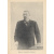 Новое время. Исторический очерк (1876 - 1916 гг)