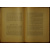 Сорокин П.А. Преступление и кара, подвиг и награда: социологический этюд об основных формах общественного поведения и морали
