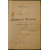 Карцов Ю. Семь лет на Ближнем Востоке, 18791886. Воспоминания политические и личные.