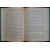 Полиевктов М.А. Европейские путешественники XIII-XVIII вв. по Кавказу