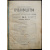 Пчеловодство. Ежемесячный журнал. №№ 1 - 12 за 1902 год