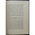 Демчинский Б. Сокровенный смысл войны.