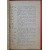 Самарская хронология. Выпуск 1 - по 1750 г. включительно
