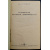 Брейтбурт А.С. Технология часового производства.