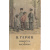 Н. Гарин. Повести и рассказы